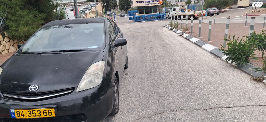 טויוטה פריוס