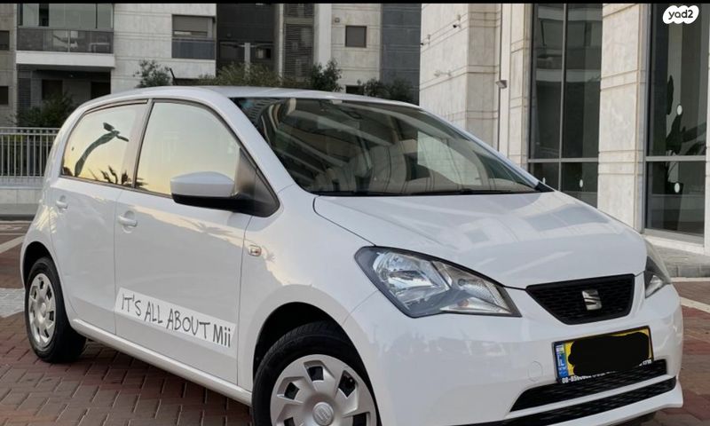 מודעת רכב סיאט Mii