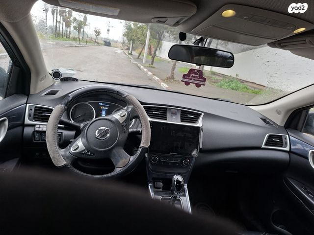 ניסאן סנטרה