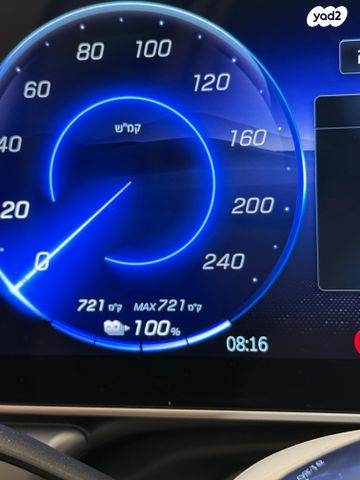 מרצדס-בנץ EQE