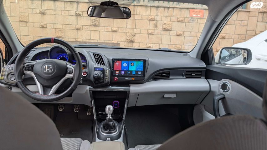 הונדה CR-Z