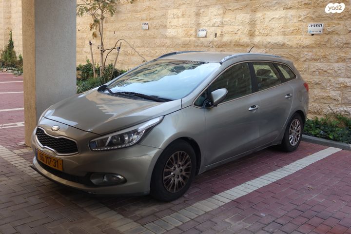 מודעת רכב קיה סיד