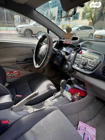 הונדה אינסייט