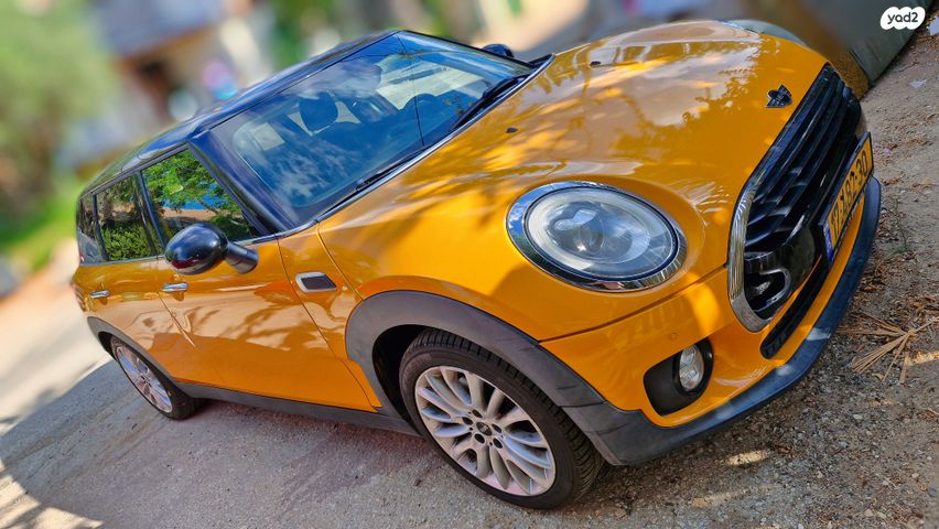 מיני קלאבמן