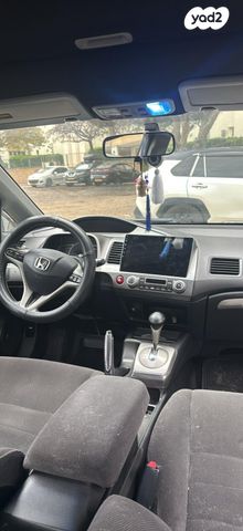 הונדה סיוויק