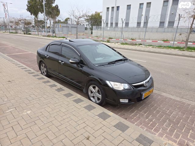 הונדה סיוויק