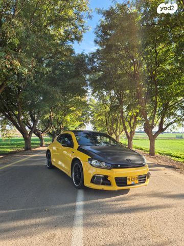 פולקסווגן שירוקו