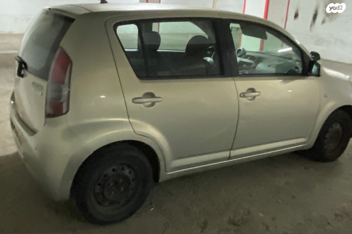 מודעת רכב דייהטסו סיריון