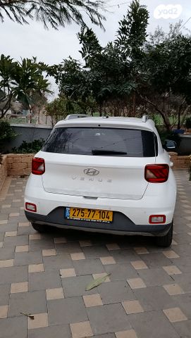 יונדאי וניו