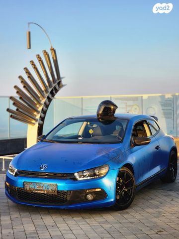 פולקסווגן שירוקו