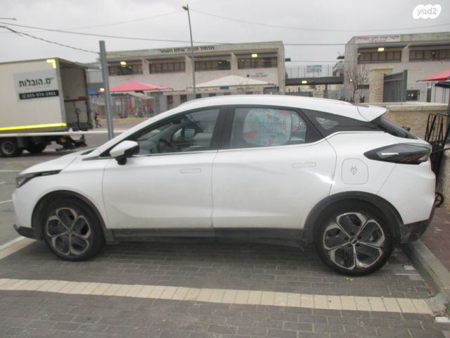 ג׳ילי Geometry C