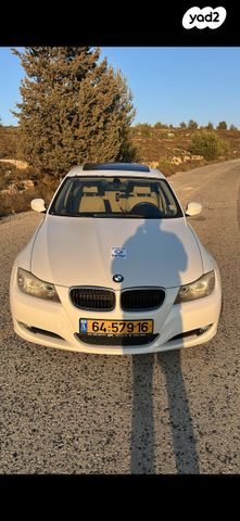 ב מ וו סדרה 3