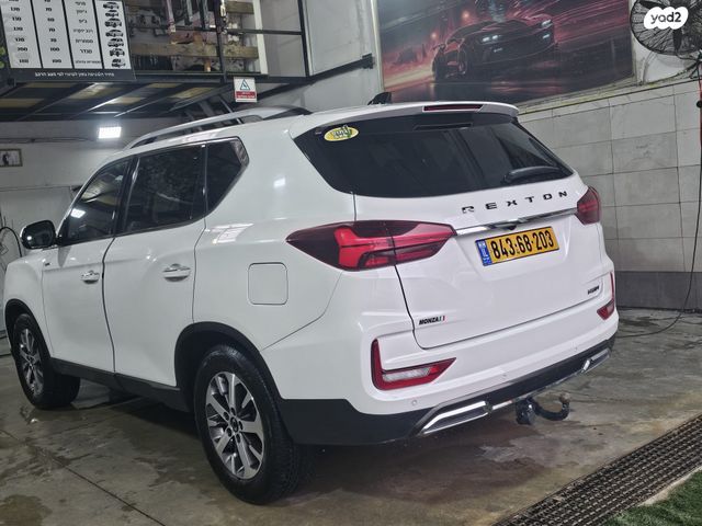 קיי גי אם רקסטון