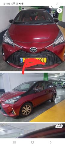 מודעת רכב טויוטה יאריס