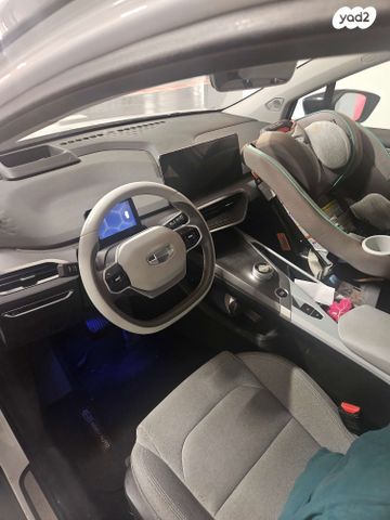 ג׳ילי Geometry C