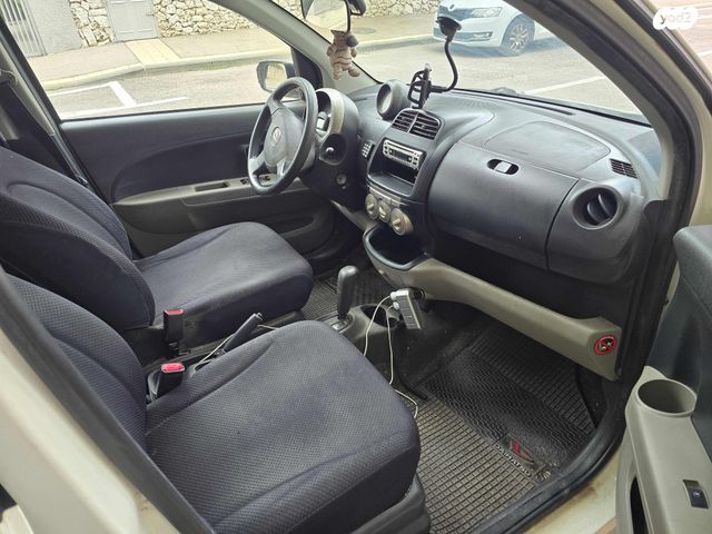 דייהטסו סיריון