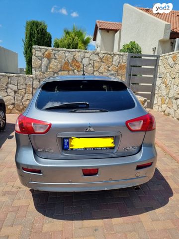 מיצובישי לנסר