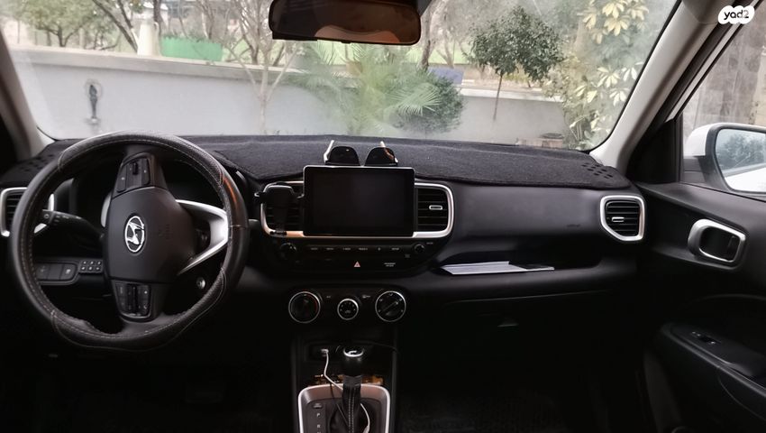 יונדאי וניו