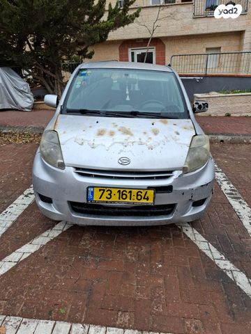 מודעת רכב דייהטסו סיריון