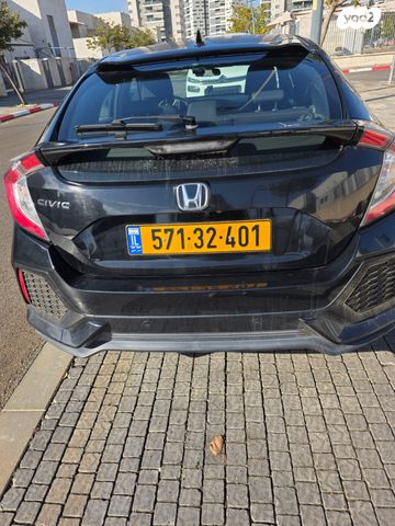 הונדה סיוויק