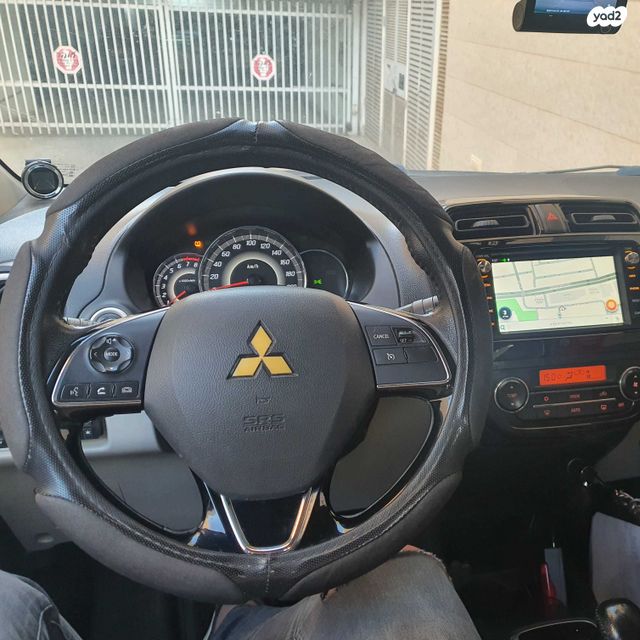 מיצובישי אטראז'