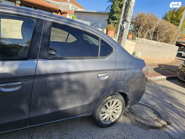 מיצובישי אטראז'