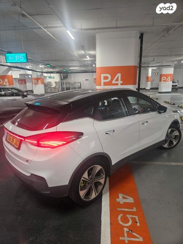 ג׳ילי Geometry C