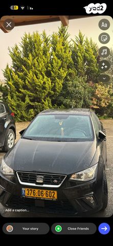 מודעת רכב סיאט איביזה