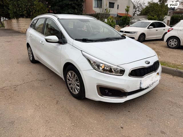 מודעת רכב קיה סיד