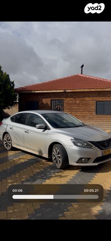 ניסאן סנטרה