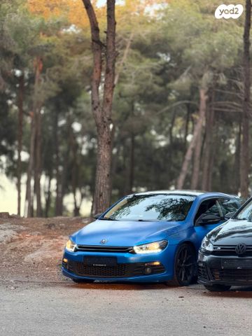 פולקסווגן שירוקו