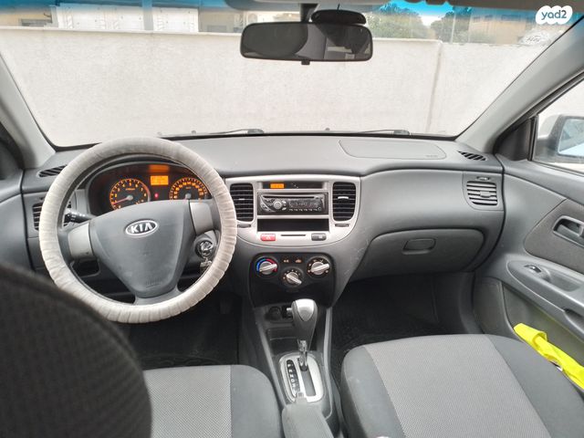 מודעת רכב קיה ריו