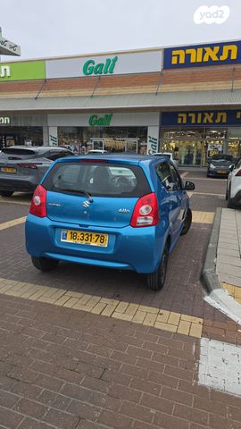 סוזוקי אלטו