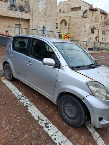 דייהטסו סיריון