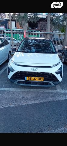 יונדאי באיון