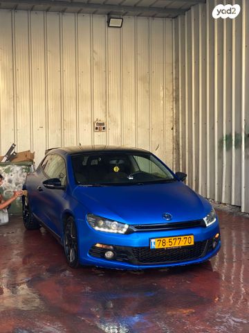 פולקסווגן שירוקו