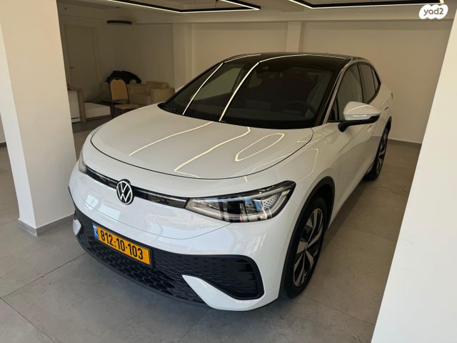 פולקסווגן ID.5