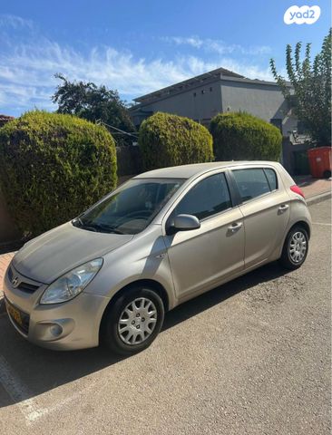 מודעת רכב יונדאי i20