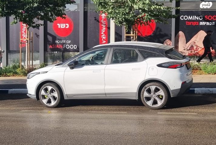 ג׳ילי Geometry C