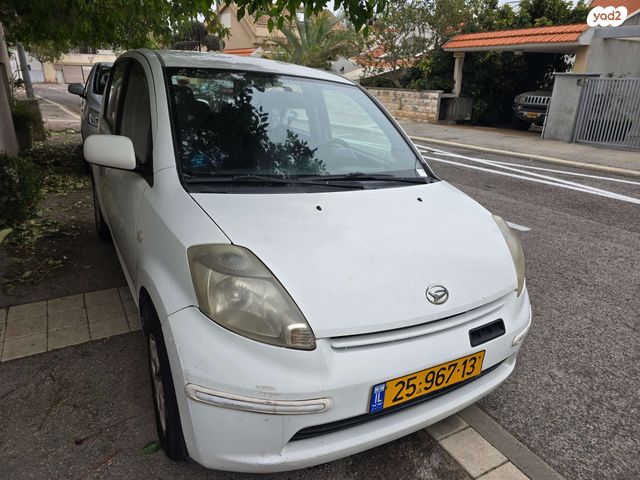 מודעת רכב דייהטסו סיריון