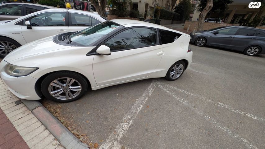 הונדה CR-Z