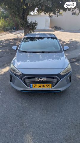 יונדאי איוניק