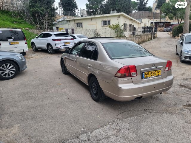 הונדה סיוויק