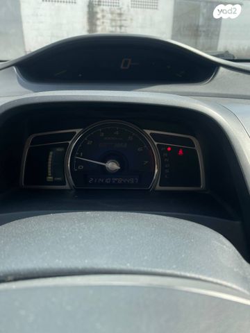 מודעת רכב הונדה סיוויק