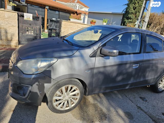 מיצובישי אטראז'