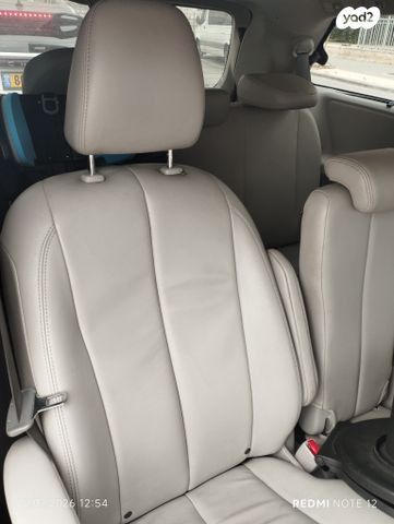 טויוטה סיינה