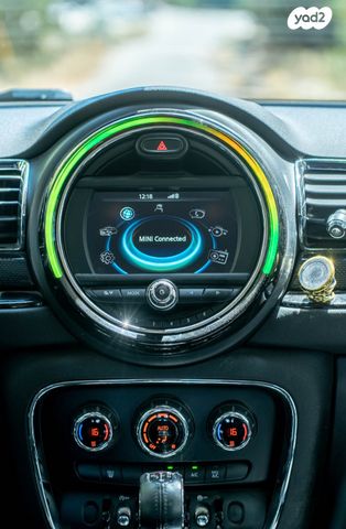 מיני קלאבמן