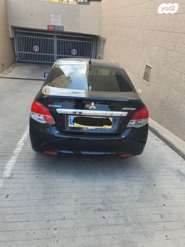 מיצובישי אטראז'