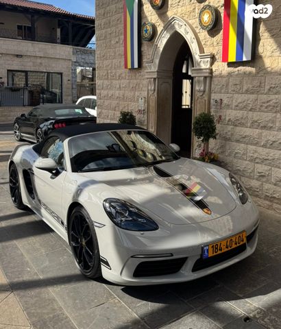 מודעת רכב פורשה 718