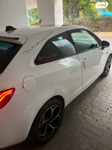 סיאט איביזה